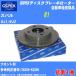 �֥졼���ǥ������������� GSPEK ���Х� R1 RJ1/RJ2 ����1708360-SP 1�� �ҳ�ͥ���� ��H04006��
