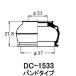  пыль покрытие ботинки / Oono резина номер товара DC-1533 [H04006]