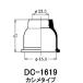  пыль покрытие ботинки / Oono резина номер товара DC-1619 [H04006]