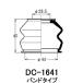  пыль покрытие ботинки / Oono резина номер товара DC-1641 [H04006]