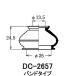  пыль покрытие ботинки / Oono резина номер товара DC-2657 [H04006]
