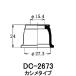  пыль покрытие ботинки / Oono резина номер товара DC-2673 [H04006]