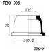 ȥС֡ /  ߥ䥳  TBC-096H04006