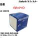 ե륿  ХͥåȥХ GE-SK82VN ʿ11ǯ5-ʿ14ǯ8 F8 ѥեå BlueWay PX-8501 H10ZKN