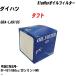 ե륿 ϥ ե 6BA-LA910S 2ǯ6- KF-VET ѥեå BlueWay PX-6503 H10ZKN