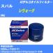 ե륿 Х  VMG ʿ26ǯ6- FA20(T) ACǥ륳 PF303J H10ZKN