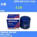 ե륿 ɩ ߥ˥ H36A ʿ5ǯ8-ʿ7ǯ8 4A30 ACǥ륳 PF303J H10ZKN