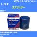 ե륿 ȥ西 ץ󥿡 EE98V ʿǯ8-ʿ3ǯ9 3E ACǥ륳 PF304J H10ZKN
