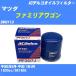 ե륿 ޥĥ եߥꥢ若 BWHY10 ʿ8ǯ5-ʿ11ǯ4 SR18DE ACǥ륳 PF307J H10ZKN