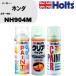 ڥȥץ졼 ۥ 顼ֹ NH904M 1 & ꥢץ졼 MH11604 1 & ܥ MH11608 1