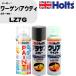 ڥȥץ졼 /ǥ 顼ֹ LZ7G 1 & ץ饵եץ졼 졼 MH11503 1 & ꥢץ졼 MH11604 1