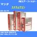 ե륿 ޥĥ 若 ABA-DG17W ʿ27ǯ3-2ǯ7 R06A-T ѥեå PMC PA-9657 H04006