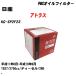 ե륿  ȥ饹 KG-SP2F23 ʿ11ǯ6-ʿ19ǯ6 TD27 ѥեå PMC PO-2510 H04006