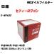 ե륿  ե若 E-WPA32 ʿ9ǯ6-ʿ11ǯ8 VQ25DE ѥեå PMC PO-2512 H04006