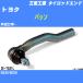  tie-rod end Toyota Passo KGC30/NGC30 эпоха Heisei 22 год - внешний / левый три . промышленность номер товара SE-T531L [H04006]