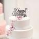 �P�[�L�g�b�p�[ Happy Wedding ������ �n�[�g�^ �Z�b�g  ���b�Z�[�W�v���[�g ������� �E�b�h �E�F�f�B���O�P�[�L  �u���C�_�� �V�Y �V�w �ԉ� ���� �֘A�摜2