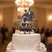 �E�F�f�B���O �P�[�L�g�b�p�[ ������ ����t�� Happy Wedding ������ ������� �E�b�h �P�[�L  �u���C�_�� �V�Y �V�w �ԉ� ���� �f�R���[�V���� �B�e ���� �֘A�摜3