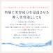 ���ϐ� �X�v���[�� 3�{ �Y�_���ϐ� ���_�ۓ��� �ێ� �Y�_�~�X�g �������e�t �����΍� ��e�� 125�� siobijin �����l �����т��� �֘A�摜1