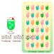 [16599] крем soda [ Mini Mini select ] блокнот наклейка 