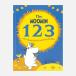  иностранная книга книга с картинками The MOOMIN 123( Moomin ...123) Северная Европа способ интерьер фотосъемка .l иностранная книга outlet книжка (H) жесткий чехол 