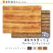 FrameCue 01�J�t�F�̃e�[�u��ABCD�Z�b�g�i8���E4���~�e2���j�B�e�w�i�ɂȂ�y�[�p�[�����`�����}�b�g A3 �w�i�� �y�[�p�[�����`�����}�b�g �B�e �o�b�N�y�[�p�[ �֘A�摜5