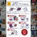 FrameCue 01�J�t�F�̃e�[�u��ABCD�Z�b�g�i8���E4���~�e2���j�B�e�w�i�ɂȂ�y�[�p�[�����`�����}�b�g A3 �w�i�� �y�[�p�[�����`�����}�b�g �B�e �o�b�N�y�[�p�[ �֘A�摜3