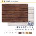 FrameCue 01�J�t�F�̃e�[�u��ABCD�Z�b�g�i8���E4���~�e2���j�B�e�w�i�ɂȂ�y�[�p�[�����`�����}�b�g A3 �w�i�� �y�[�p�[�����`�����}�b�g �B�e �o�b�N�y�[�p�[ �֘A�摜4