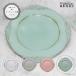  античный способ tray ( mint green ) фотосъемка для tray plate тарелка аксессуары мелкие вещи смешанные товары класть фотосъемка фон 