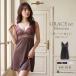  slip Lingerie реле s женский нижнее белье внутренний топ sexy симпатичный .. предотвращение franc te Ran Jerry g704 Grace Ist голубой mia 