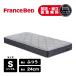 [PT+10%] France Bed стандартный товар матрац высота отталкивание толщина 24cm TW-150 одиночный 