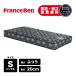 [PT+10%][ подарок есть ] France Bed стандартный товар матрац высота отталкивание толщина 20cm ZI-100 одиночный 