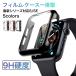 Apple Watch Series 6/5/4/3/SE �P�[�X 38/40/42/44mm �A�b�v���E�H�b�` �J�o�[Apple Watch Series �����^ �J�o�[ �A�C�t�H���E�H�b�` �S�ʕی� �P�[�X
