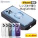 iphone15promax кейс magsafe соответствует ударопрочный линзы защита iphone15pro кейс прозрачный iPhone15 iPhone15 кейс отпечаток пальца предотвращение Корея металлизированный ремешок дыра кружка safe 