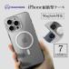 iphone16pro �P�[�X magsafe �����Y�ی� iphone16promax �P�[�X ���� ���炳�� iPhone16 iPhone 16e �P�[�X �ϏՌ� �w��h�~ �y�� �X�g���b�v�� �}�O�Z�[�t ��