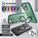 iPhone17 кейс iPhone15 кейс iPhone16 Pro iPhone14 кейс MagSafe соответствует iPhone15pro 16plus 15plus кейс 15promax подставка функция Корея кольцо имеется 14pro