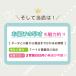 �ʐ^���� �v���[���g �}�O�J�b�v �I���W�i���ʐ^���� �ʐ^ 2�� ���� �ʐ^�v�����g ������ ������ �� �O�b�Y ���O���� �I�[�_�[���C�h �I���W�i�� �������A�� �֘A�摜2