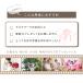 �ʐ^���� �v���[���g �y������ �I���W�i���ʐ^���� ���� ������ �� �O�b�Y �����L�O �搶 �M�t�g �ʐ^ ���b�Z�[�W �d�� ���v �I���W�i�� ���@�\ �y���X�^���h �֘A�摜3
