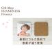 �ʐ^���� �v���[���g �ʐ^�R�[�X�^�[ �I���W�i���ʐ^���� ������ ������ �� �ʐ^ ���� �O�b�Y ���O���� �����L�O�i �搶 �M�t�g �I���W�i��  �R�[�X�^�[ �֘A�摜3