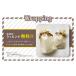 �ʐ^���� �v���[���g �ʐ^�R�[�X�^�[ �I���W�i���ʐ^���� ������ ������ �� �ʐ^ ���� �O�b�Y ���O���� �����L�O�i �搶 �M�t�g �I���W�i��  �R�[�X�^�[ �֘A�摜2