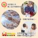 �ʐ^���� �v���[���g �}�O�J�b�v �I���W�i���ʐ^���� �ʐ^ ���O ���� �t���[���b�Z�[�W �a���� �����L�O�i �搶 �� �O�b�Y �I���W�i�� �t���b�O �K�[�����h FG �֘A�摜1
