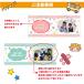 �ʐ^���� �v���[���g �}�O�J�b�v �I���W�i���ʐ^���� �ʐ^ ���O ���� �t���[���b�Z�[�W �a���� �����L�O�i �搶 �� �O�b�Y �I���W�i�� �t���b�O �K�[�����h FG �֘A�摜4