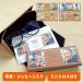 �ʐ^���� �v���[���g �܂肽���� ���K�l�P�[�X �~�j�N���X�t�� �I���W�i���ʐ^���� �ʐ^ ������ ������ �� �O�b�Y ���O���� �搶 �M�t�g �I���W�i�� �ዾ�P�[�X �֘A�摜1