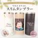 �ʐ^���� �v���[���g �X���� �^���u���[ �I���W�i���ʐ^���� ��� �ʐ^����^���u���[ ������ ������ �� �O�b�Y ���O���� �ʐ^ ���b�Z�[�W �I���W�i�� 420ml