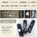 �T�[���X ���� �u���b�N 500 ���O���� �C�j�V���� ������ �v���[���g ���b�Z�[�W���� thermos �}�O�{�g�� �������� ���O���� ���b�Z�[�W����{�g�� BK 500ml �֘A�摜1