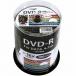 HI-DISC データ用DVD-R HDDR47JNP100 (16倍速/100枚)