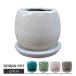  цветочный горшок * модный * терракота глазурь . красивый яйцо type pot MM038-090 3 номер (9cm) / керамика горшок круглый 