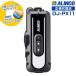 �A���C���R DJ-PX11(S) �u���b�N�~�V���o�[ ���菬�d�̓g�����V�[�o�[ �����^�E�h�� ���y���g�[�N3 �{�̂̂�(�[�d��E�C���z���ʔ�)