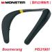 MONSTER [ Monstar ] бумеранг Bluetooth переносной Smart динамик [ Boomerang MS31901 ] [ внутренний стандартный распродажа ]