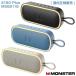 MONSTER [ Monstar ] портативный Bluetooth динамик [ S150 Plus MS62115 ] IPX7 водонепроницаемый можно выбрать 3 цвет [ внутренний стандартный распродажа ]