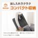 �z�b�g�J�[�y�b�g 1�� ��� �{�� ��176�~88cm �����` �d�C�J�[�y�b�g �_�j�ގ� �܂��݉\ �R���p�N�g �����΍� FRU101H �t���[�_�� �h�V�̓� ���� �֘A�摜5